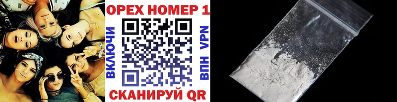 магазин  наркотиков  Вязники  COCAIN Боливия 