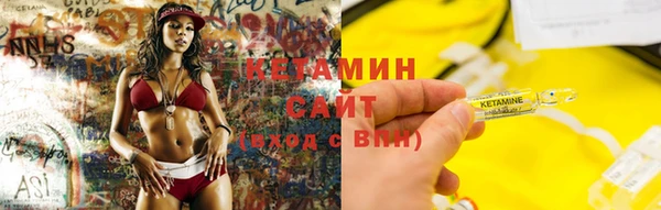 таблы Белоозёрский
