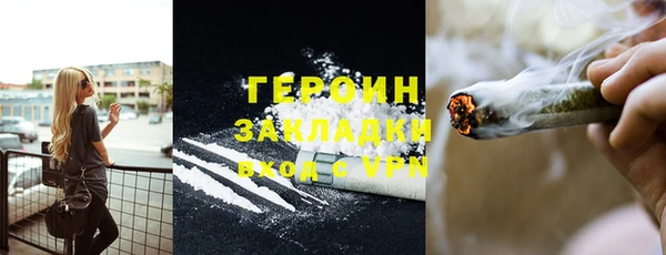 таблы Белоозёрский