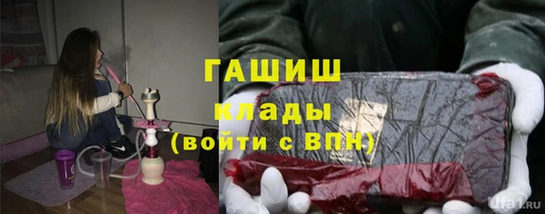 таблы Белоозёрский