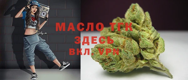 амф Беломорск