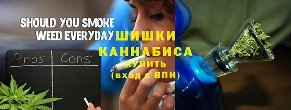 таблы Белоозёрский