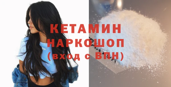 амф Беломорск