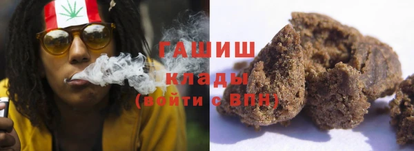 амф Беломорск