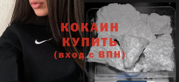 мескалин Богданович