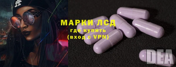 кокаин перу Белокуриха