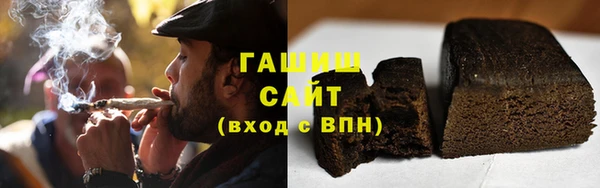 мефедрон мука Богородск