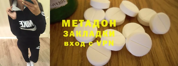 амф Беломорск