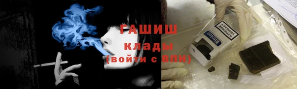 кокаин перу Белокуриха