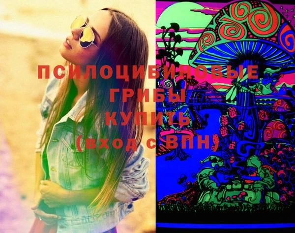марихуана Зерноград