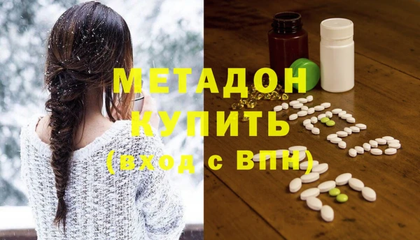 таблы Белоозёрский