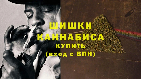 таблы Белоозёрский