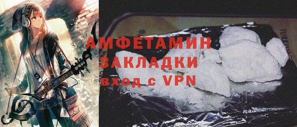 мескалин Богданович