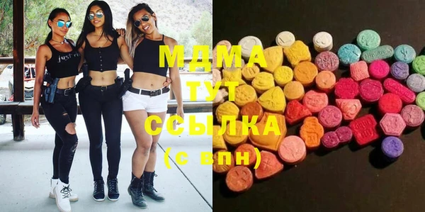таблы Белоозёрский