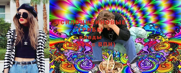 кокаин перу Белокуриха