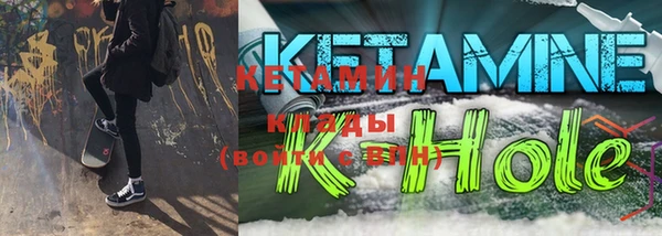 кокаин перу Белокуриха