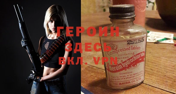 таблы Белоозёрский