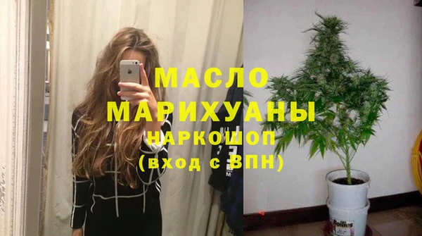 кокаин перу Белокуриха