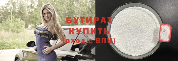 мескалин Богданович