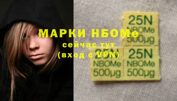 мескалин Богданович
