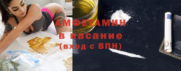 кокаин перу Белокуриха