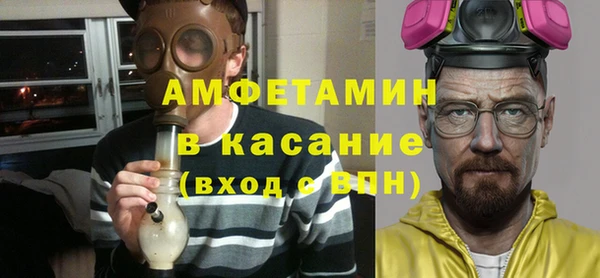 кокаин перу Белокуриха