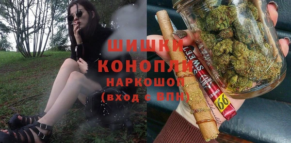 кокаин перу Белокуриха