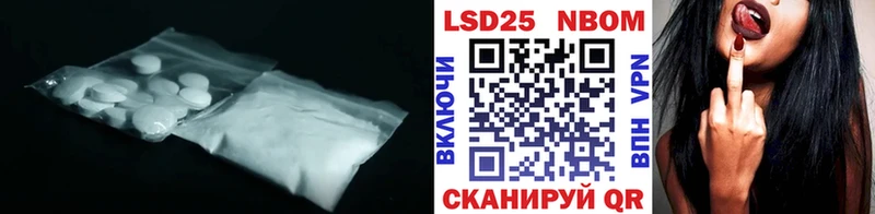 это телеграм  цены наркотик  Вязники  LSD-25 экстази ecstasy  hydra зеркало 