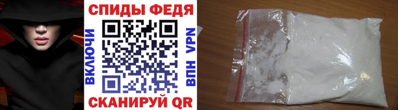 Первитин Декстрометамфетамин 99.9%  Вязники 